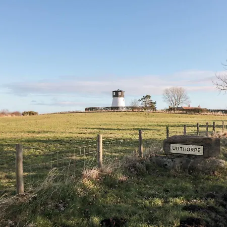 Esme's בית נופש *